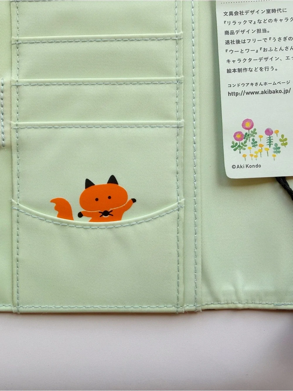 Hobonichi A6 Cover - Aki Kondo: Dancing Fox
